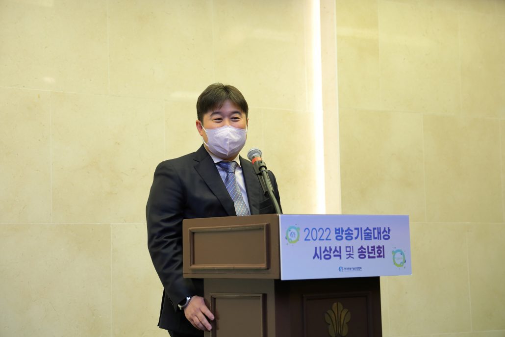 2022 방송기술대상 (158)