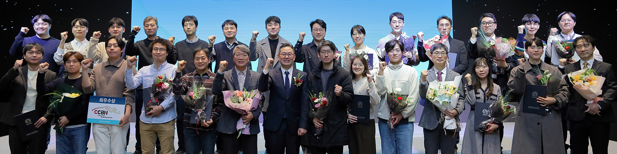 대상 2024
